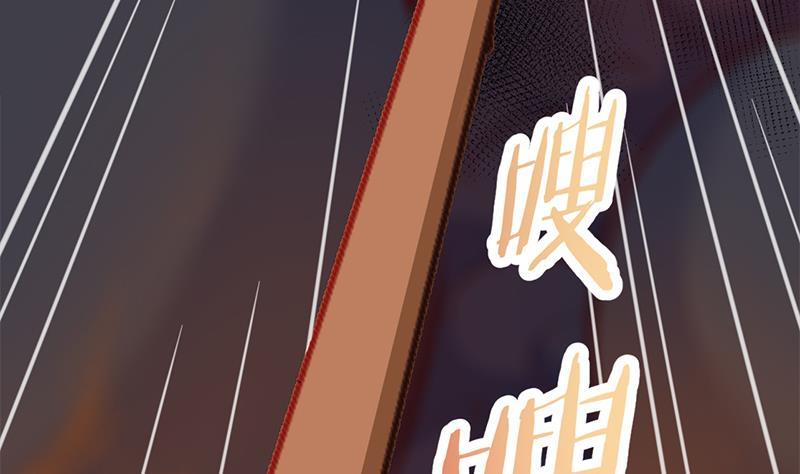 第352话 找到死气弱点！18