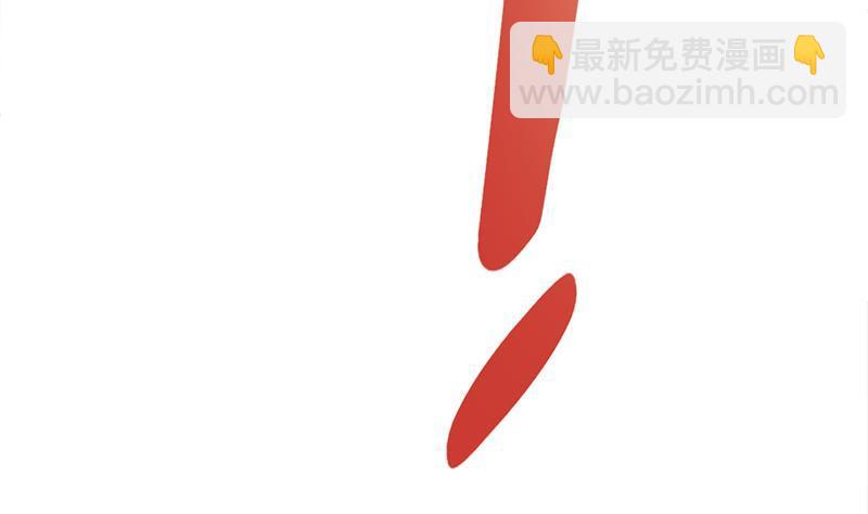 第352话 找到死气弱点！21