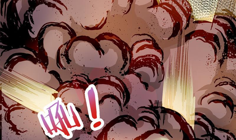 第352话 找到死气弱点！26