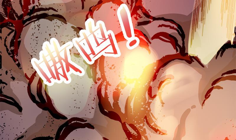 第352话 找到死气弱点！28
