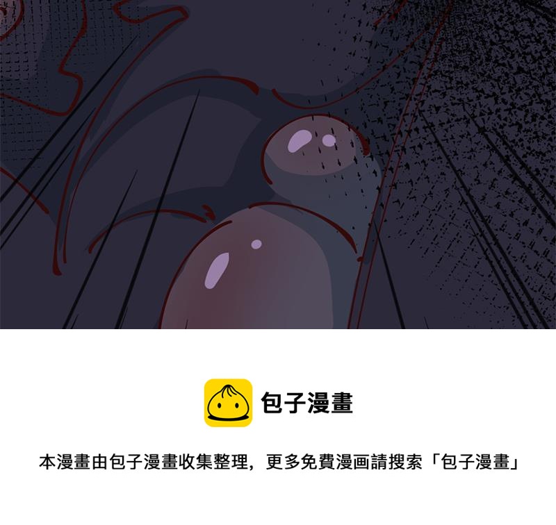 第352话 找到死气弱点！40