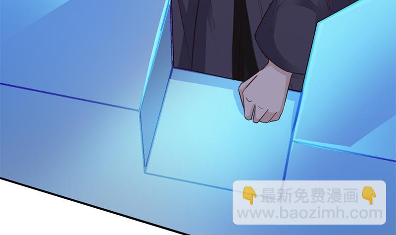 第352话 找到死气弱点！53