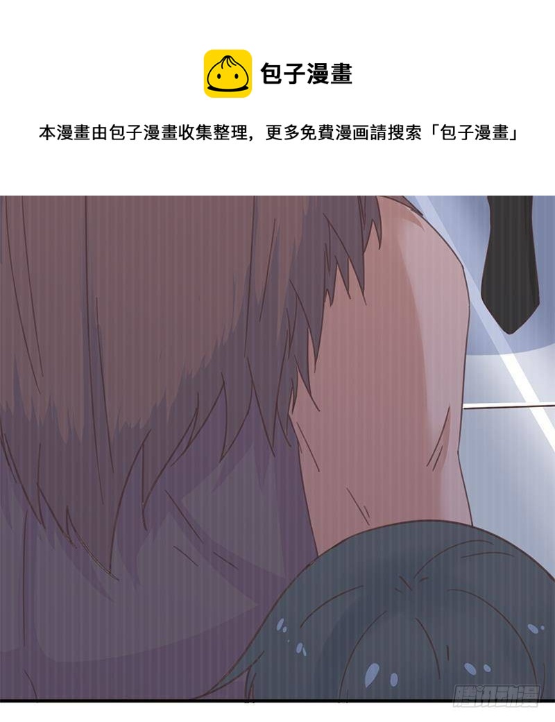 第352话 找到死气弱点！74