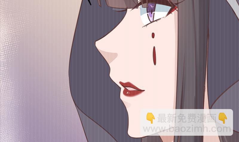 第352话 找到死气弱点！79