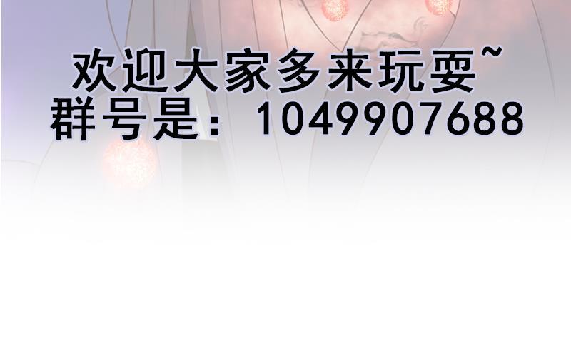 第353话 耗尽元气105
