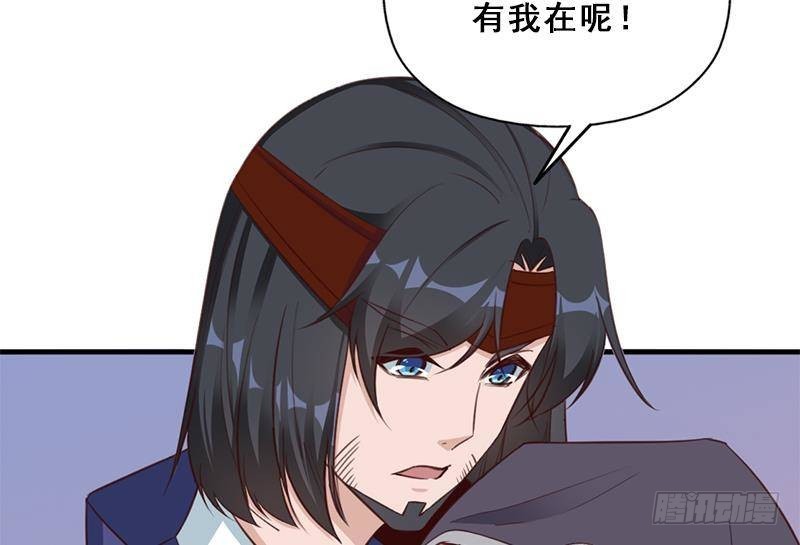 第353话 耗尽元气107