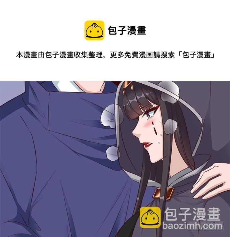 第353话 耗尽元气108