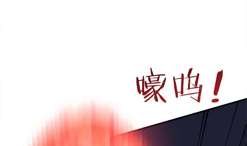 第353话 耗尽元气11