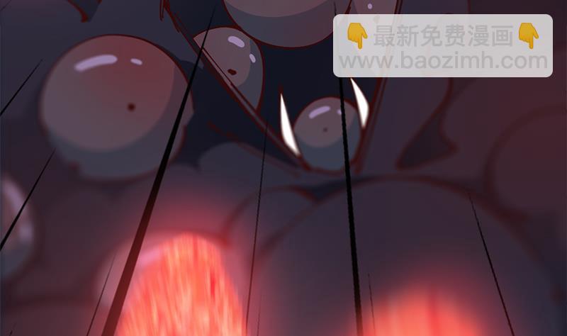 第353话 耗尽元气15