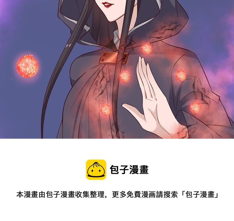 第353话 耗尽元气20