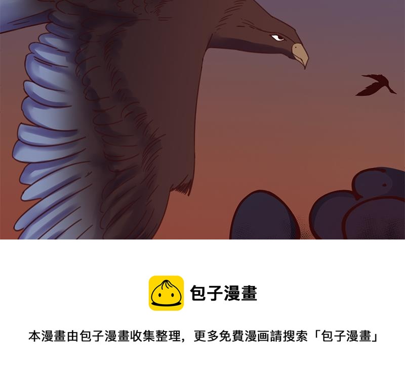 第353话 耗尽元气40