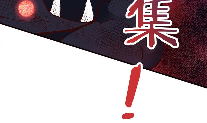 第353话 耗尽元气5
