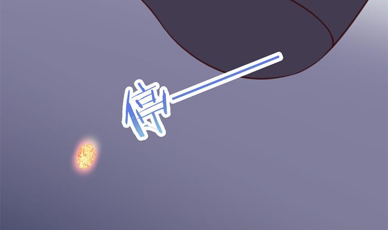 第353话 耗尽元气62