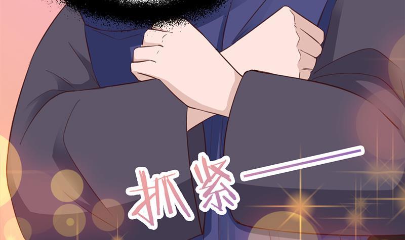 第354话 金宝的神力！14