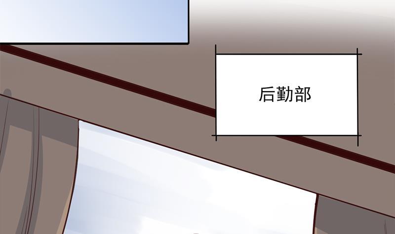 第354话 金宝的神力！17