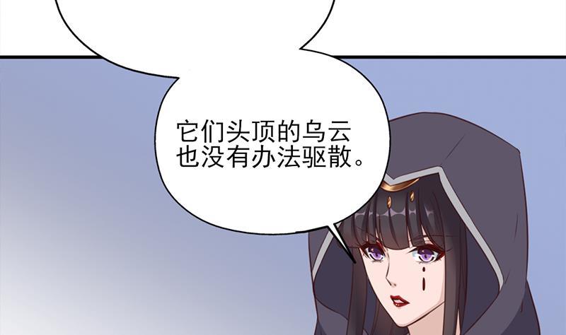 第354话 金宝的神力！42
