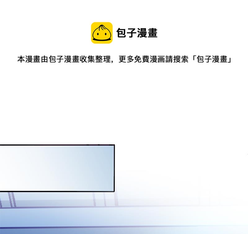 第354话 金宝的神力！64