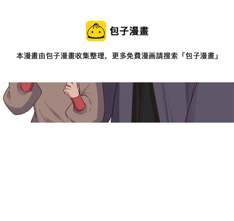第354话 金宝的神力！84