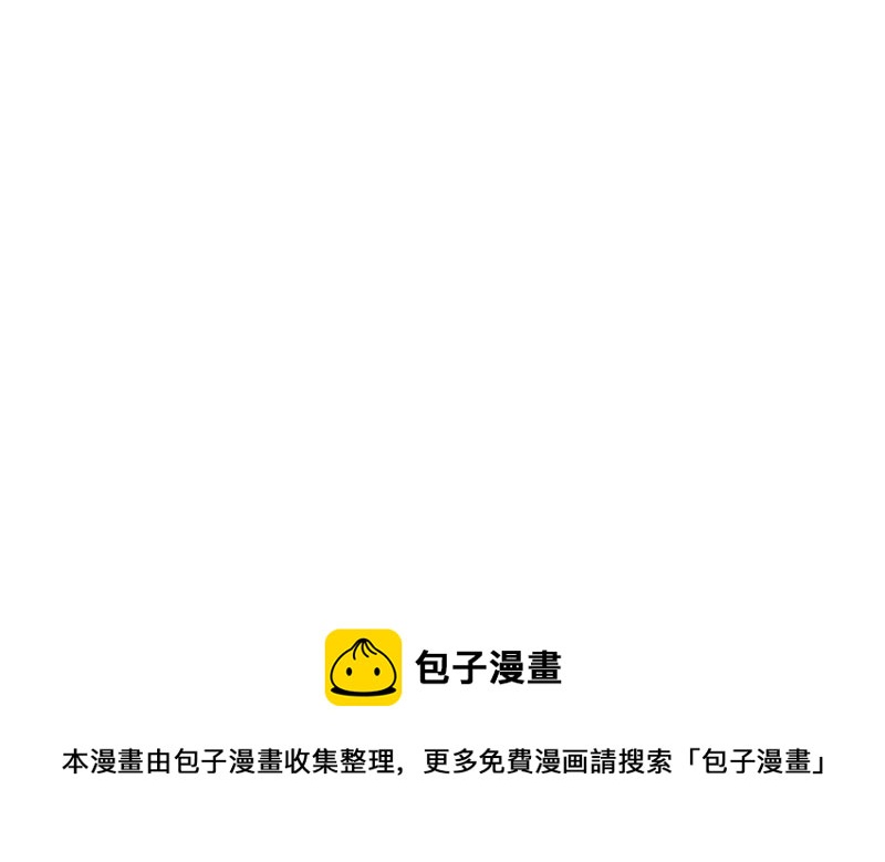 第354话 金宝的神力！87