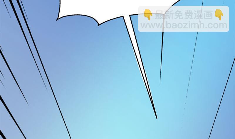 第355话 出发，突破重围！21