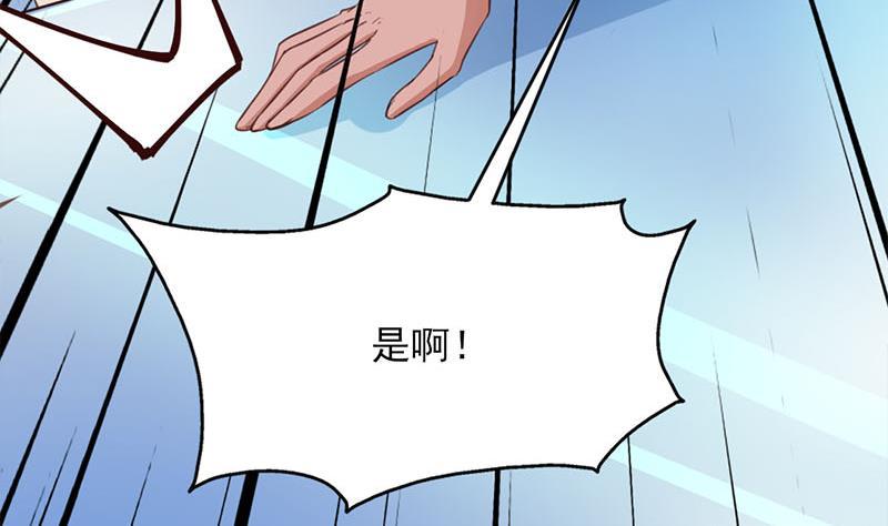 第355话 出发，突破重围！25