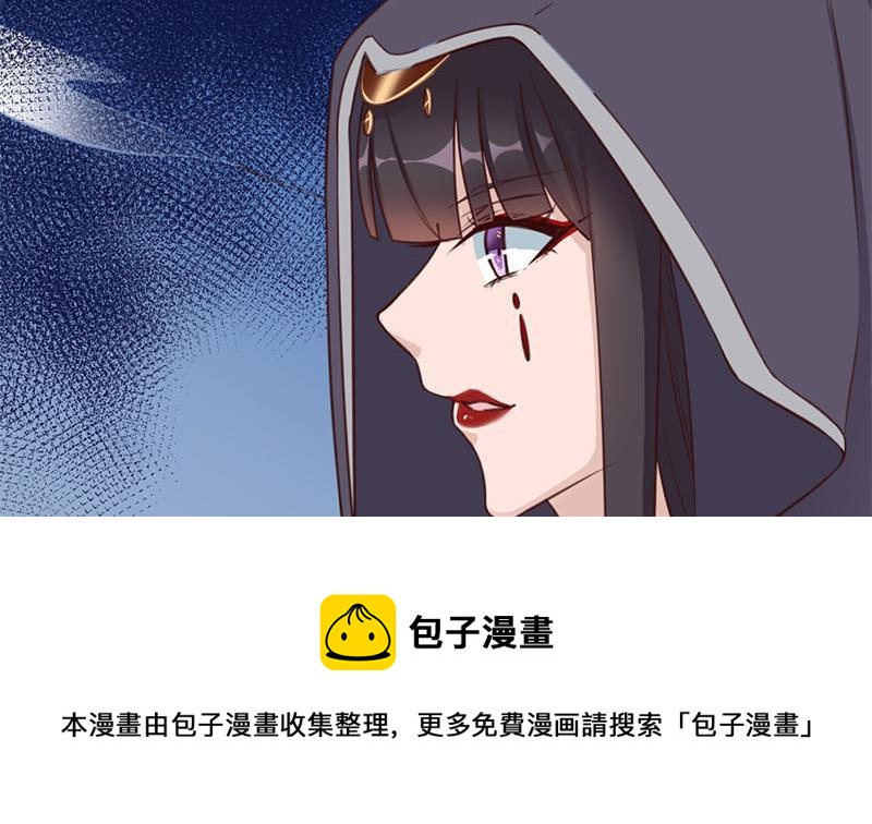 第355话 出发，突破重围！30