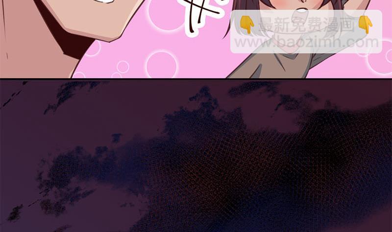 第355话 出发，突破重围！65