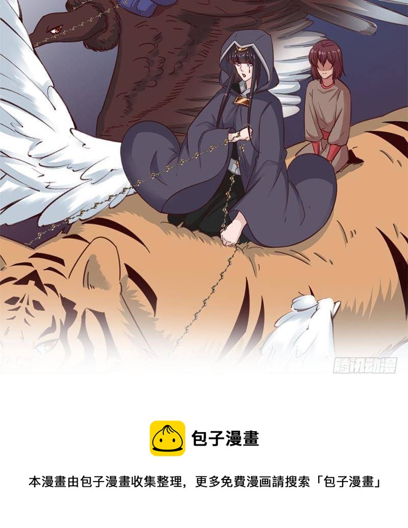 第355话 出发，突破重围！96