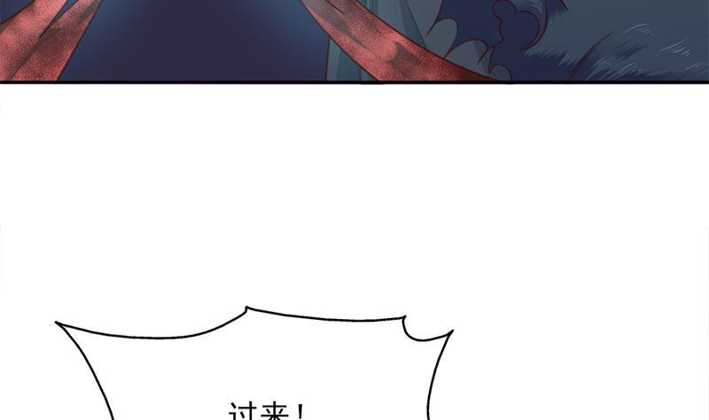 第356话 杀出重围！12