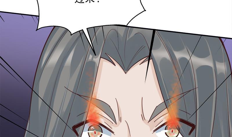 第356话 杀出重围！13