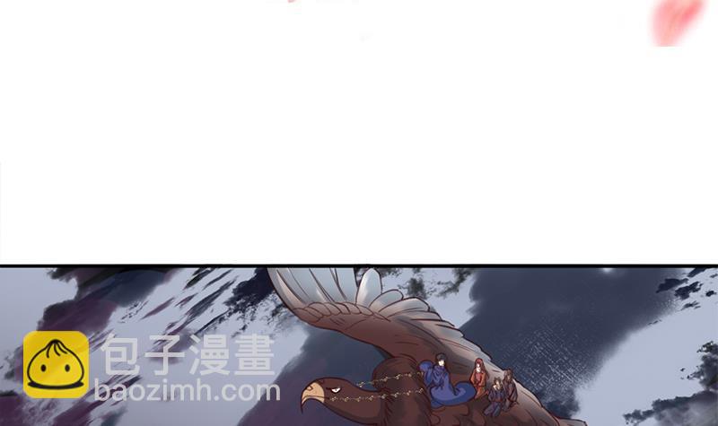 第356话 杀出重围！2