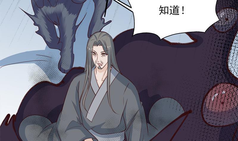 第356话 杀出重围！24