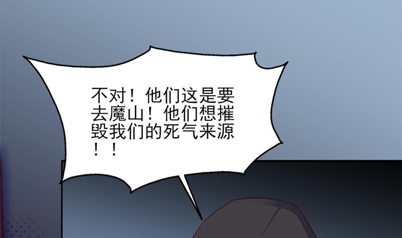 第356话 杀出重围！32