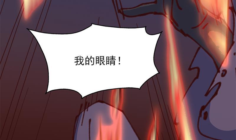 第356话 杀出重围！63