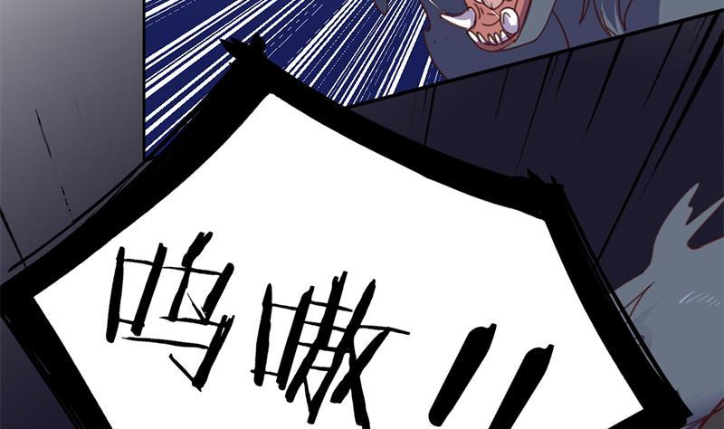 第356话 杀出重围！76