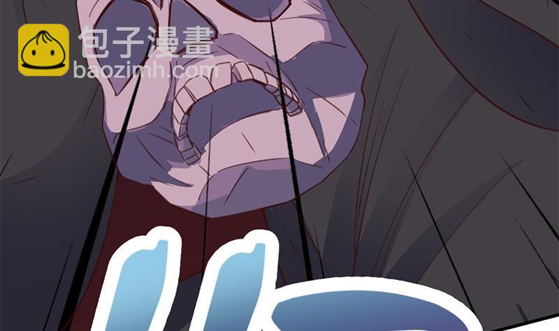 第356话 杀出重围！79
