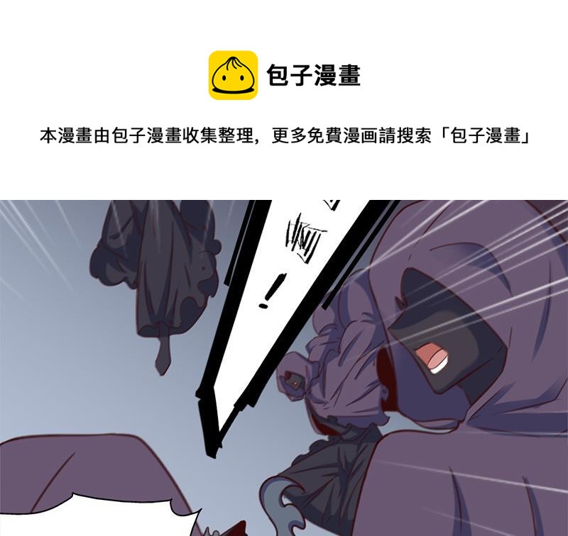 第357话 大破妖鬼！10