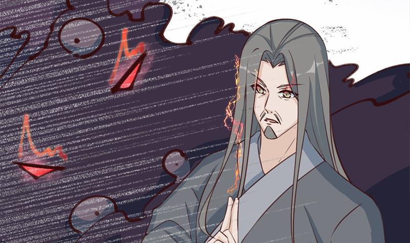 第357话 大破妖鬼！22