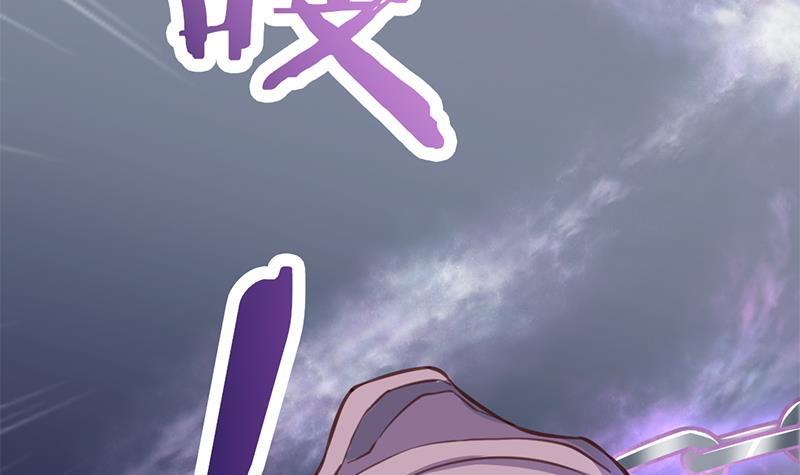 第357话 大破妖鬼！32