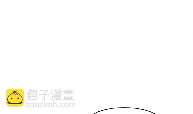第357话 大破妖鬼！45