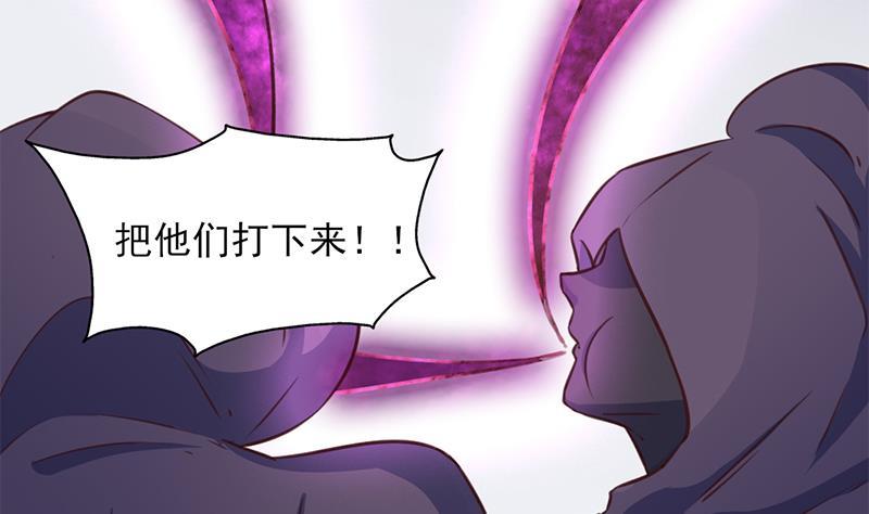 第357话 大破妖鬼！55