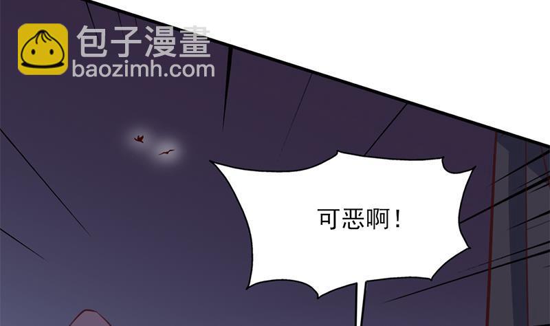 第357话 大破妖鬼！67