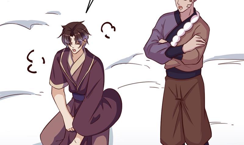 第357话 大破妖鬼！73