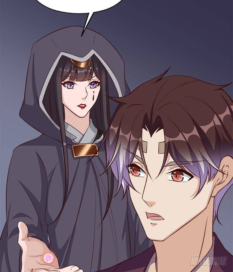 第357话 大破妖鬼！79