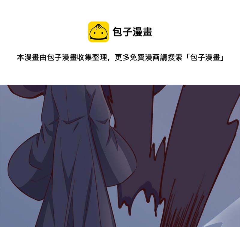 第358话 狗人合一！10