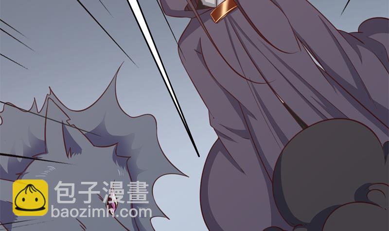 第358话 狗人合一！29