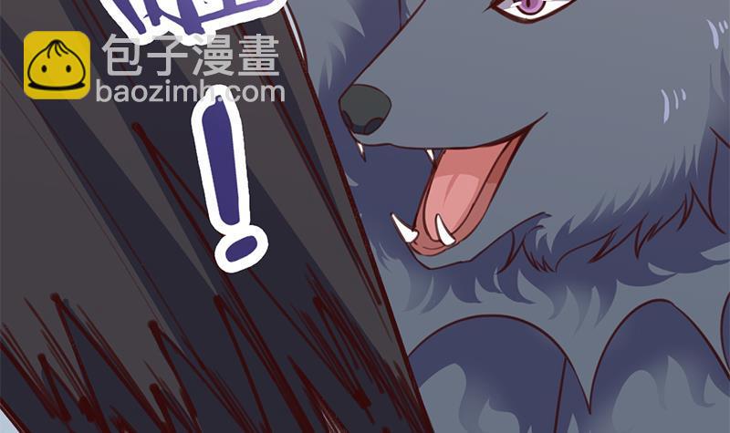 第358话 狗人合一！32