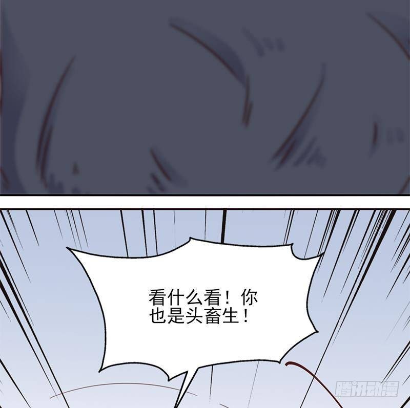 第358话 狗人合一！36