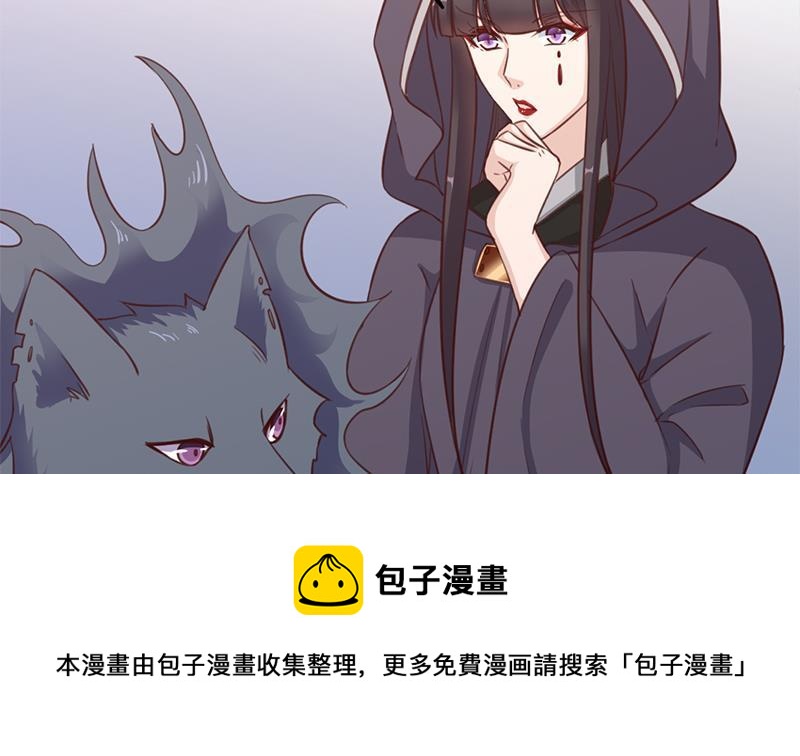 第358话 狗人合一！40