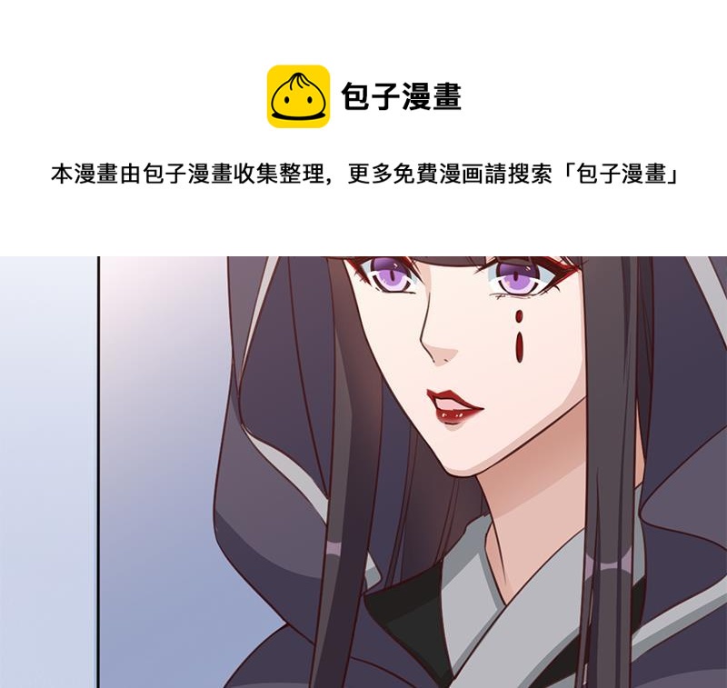 第358话 狗人合一！54